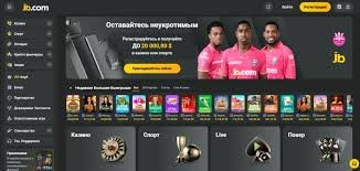 The Ultimate Guide to JB Casino Online Platform 1894459425 The Ultimate Guide to JB Casino Online Platform 1894459425